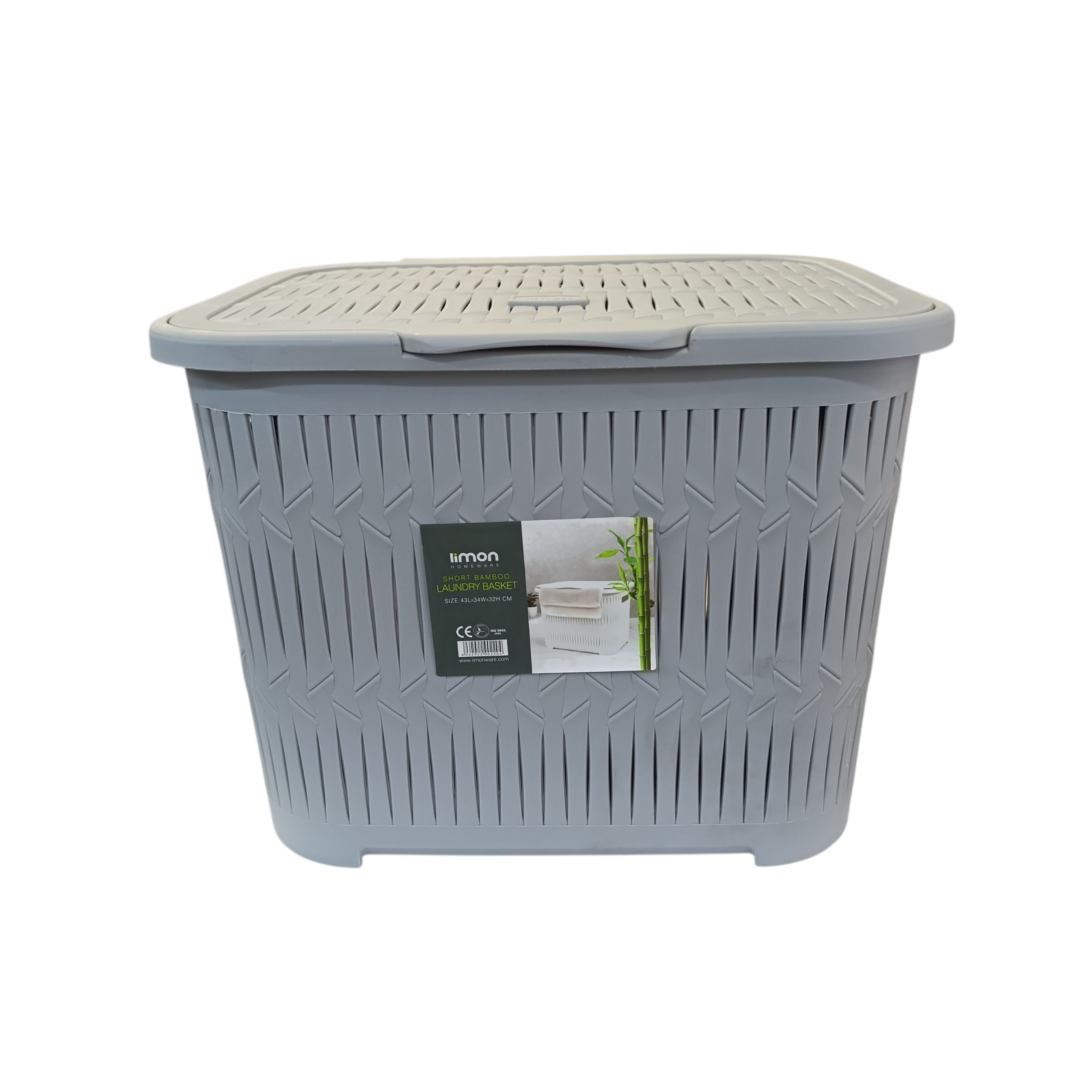 سبد رخت دربدار کوتاه لیمون طرح بامبو