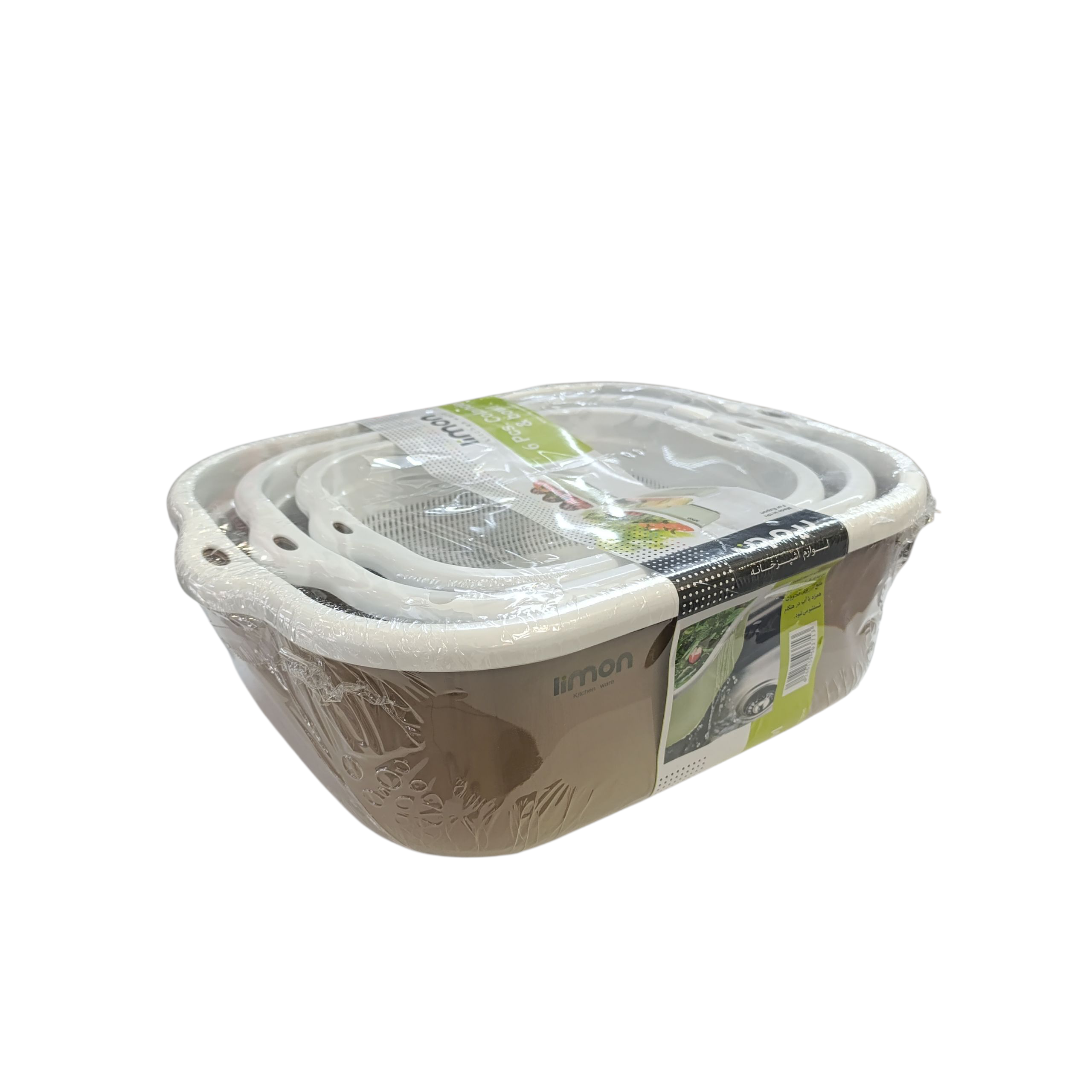 ابکش و لگن 6 پارچه لیمون