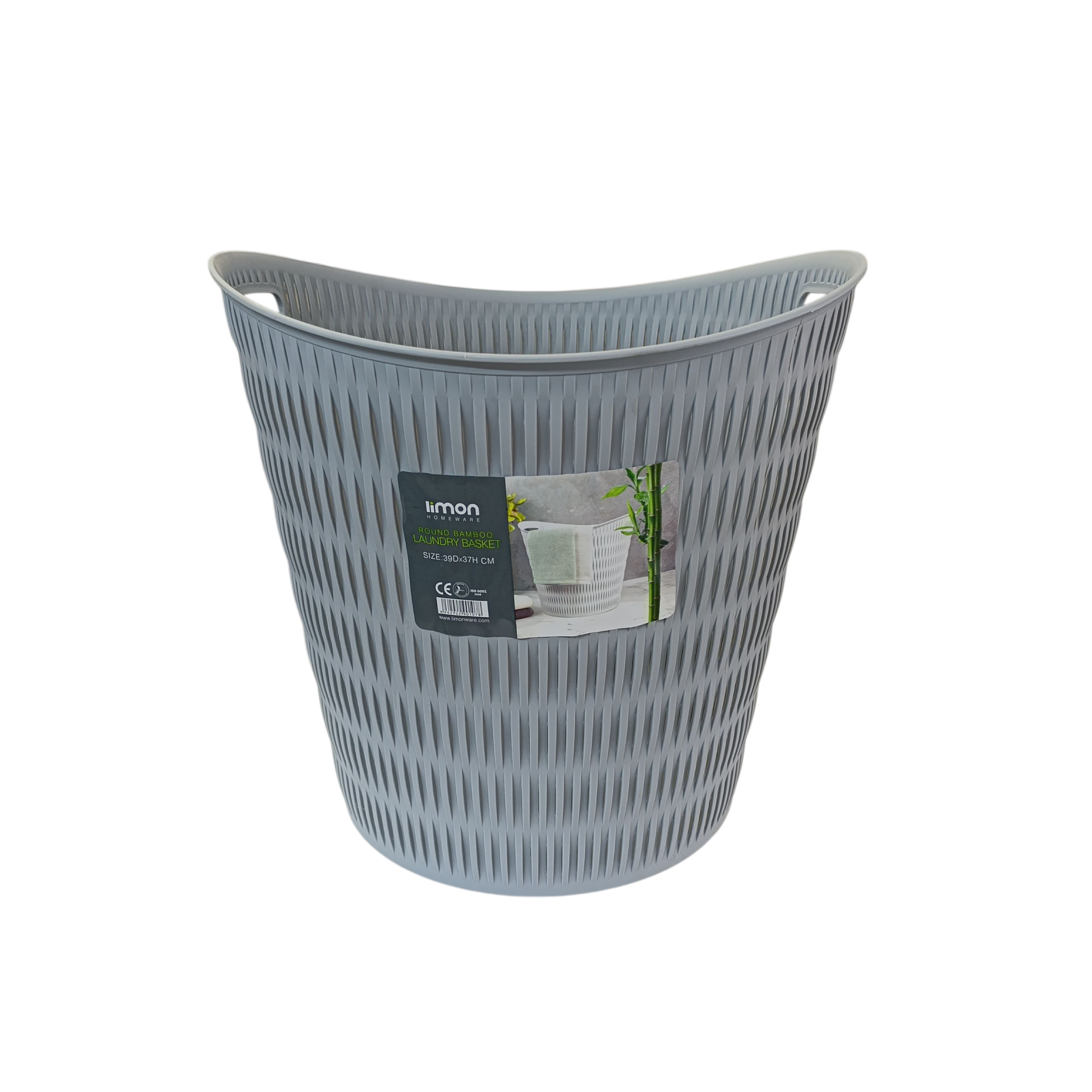 سبد رخت گرد طرح بامبو لیمون