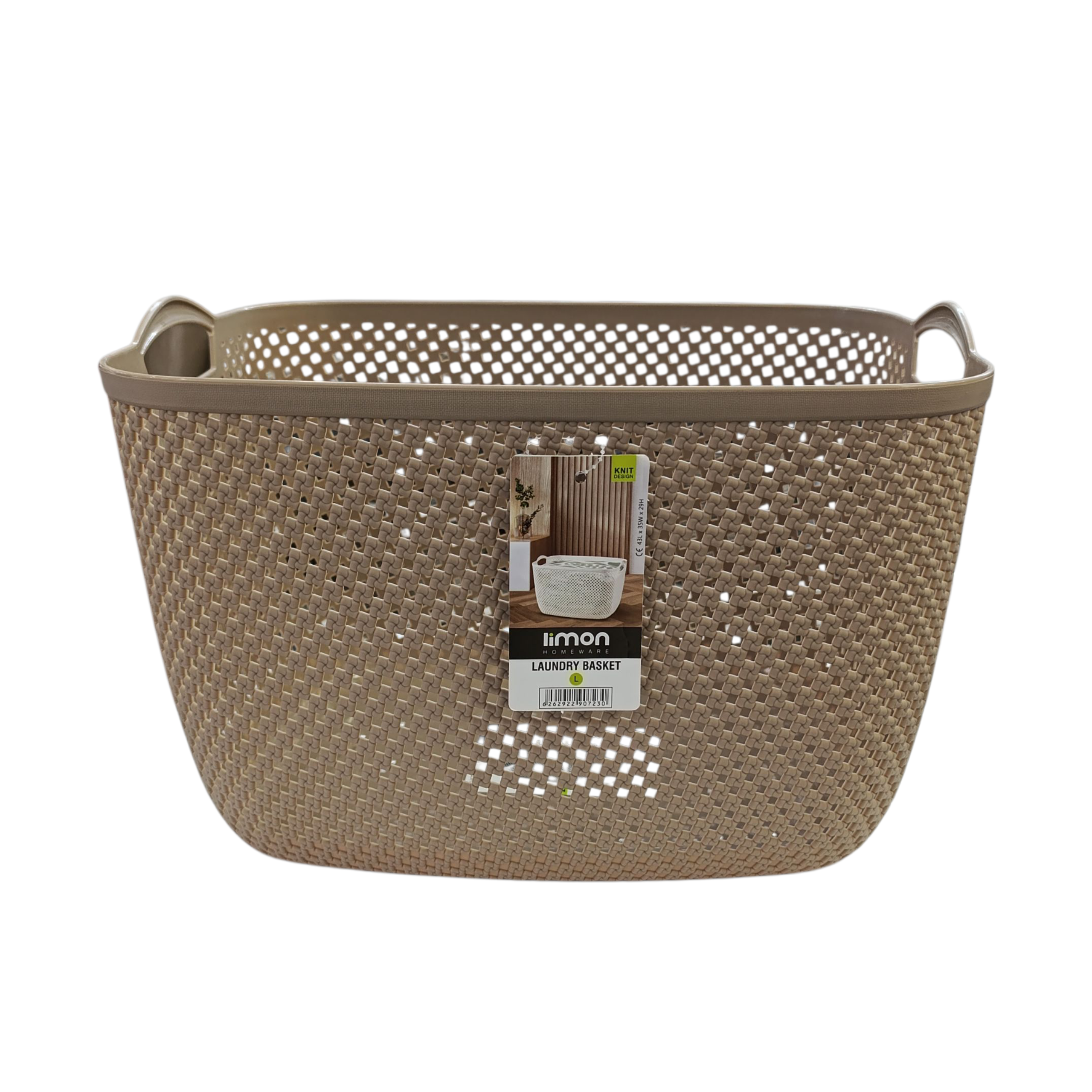 سبد رخت بافت لیمون