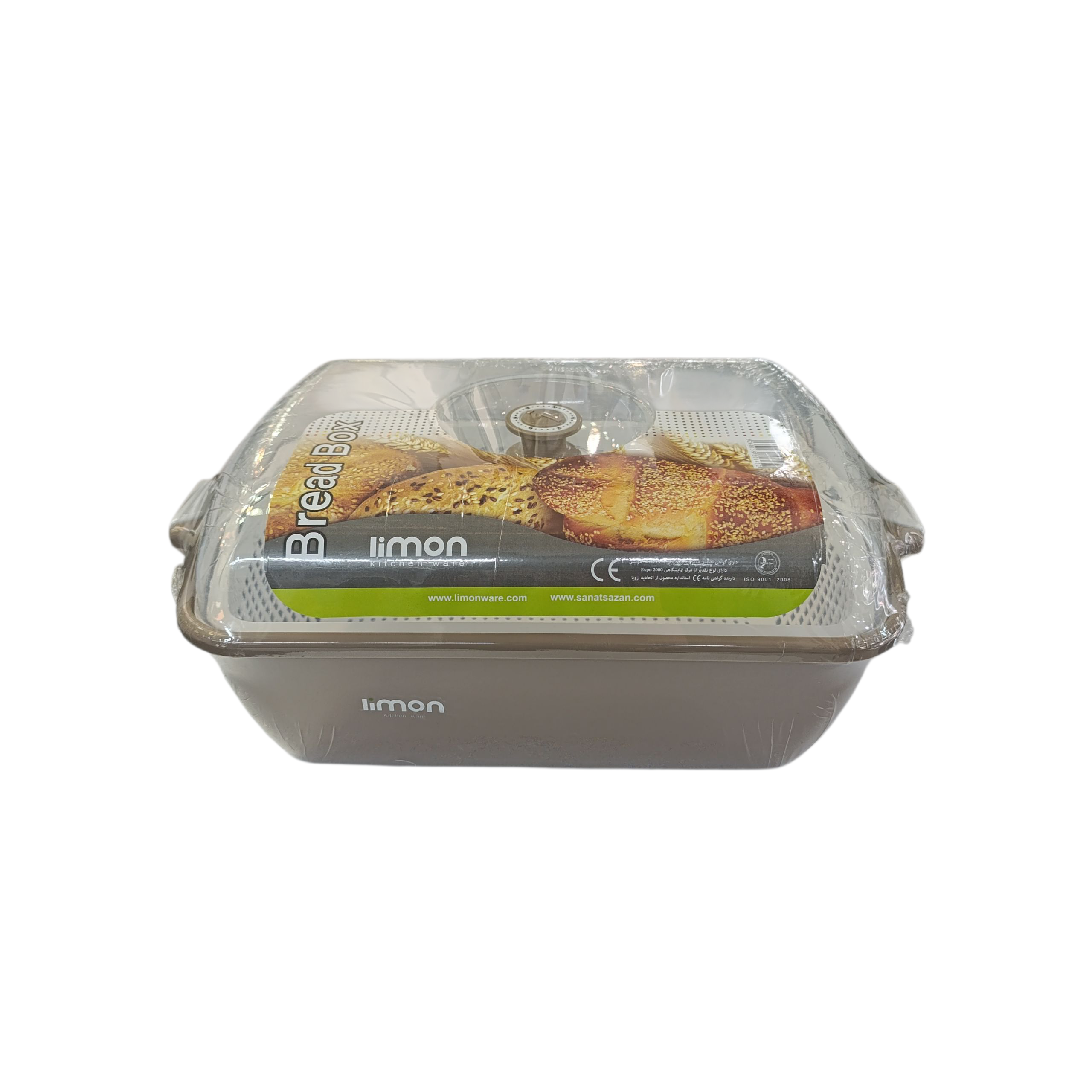 جا نانی یاس سایز 1 لیمون