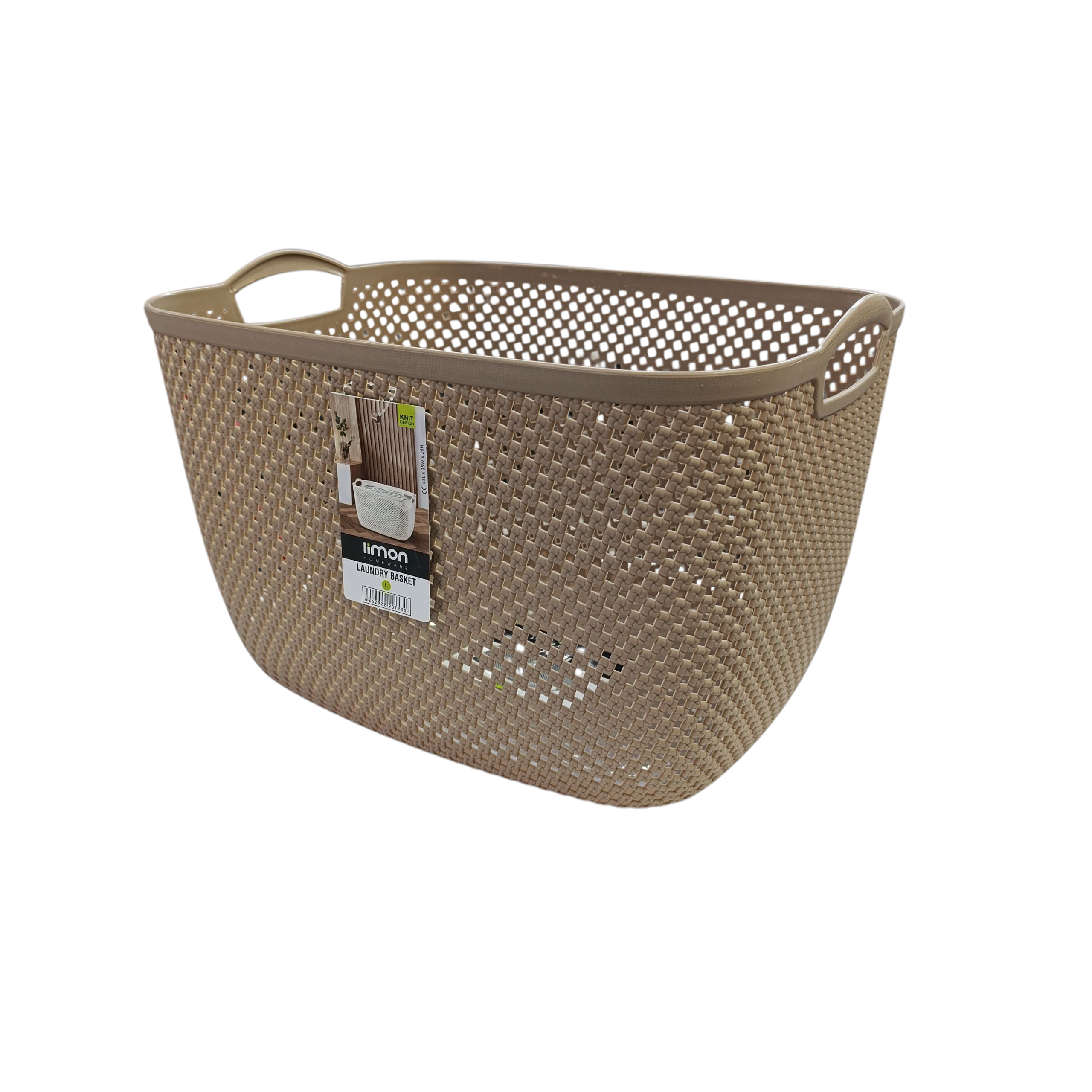 سبد رخت طرح  بافت مستطیل بدون درب لیمون