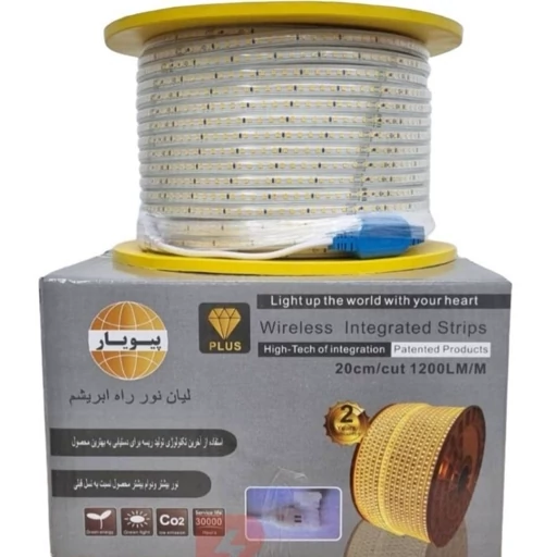 ریسه شلنگی لیان نور مدل پیویار 3535-برش 20 سانتی آفتابی مهتابی انبه ای نچرال آبی بنفش سبز قرمز