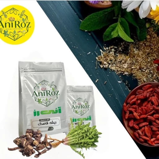 ریشه ی قاصدک مرغوب 100 گرمی آنی رز