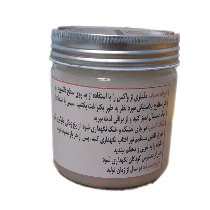 میکروایکس واکس داشبورد خودرو میکروایکس بیاض مدل 35 حجم 300 میلی لیتر آریا شیمی