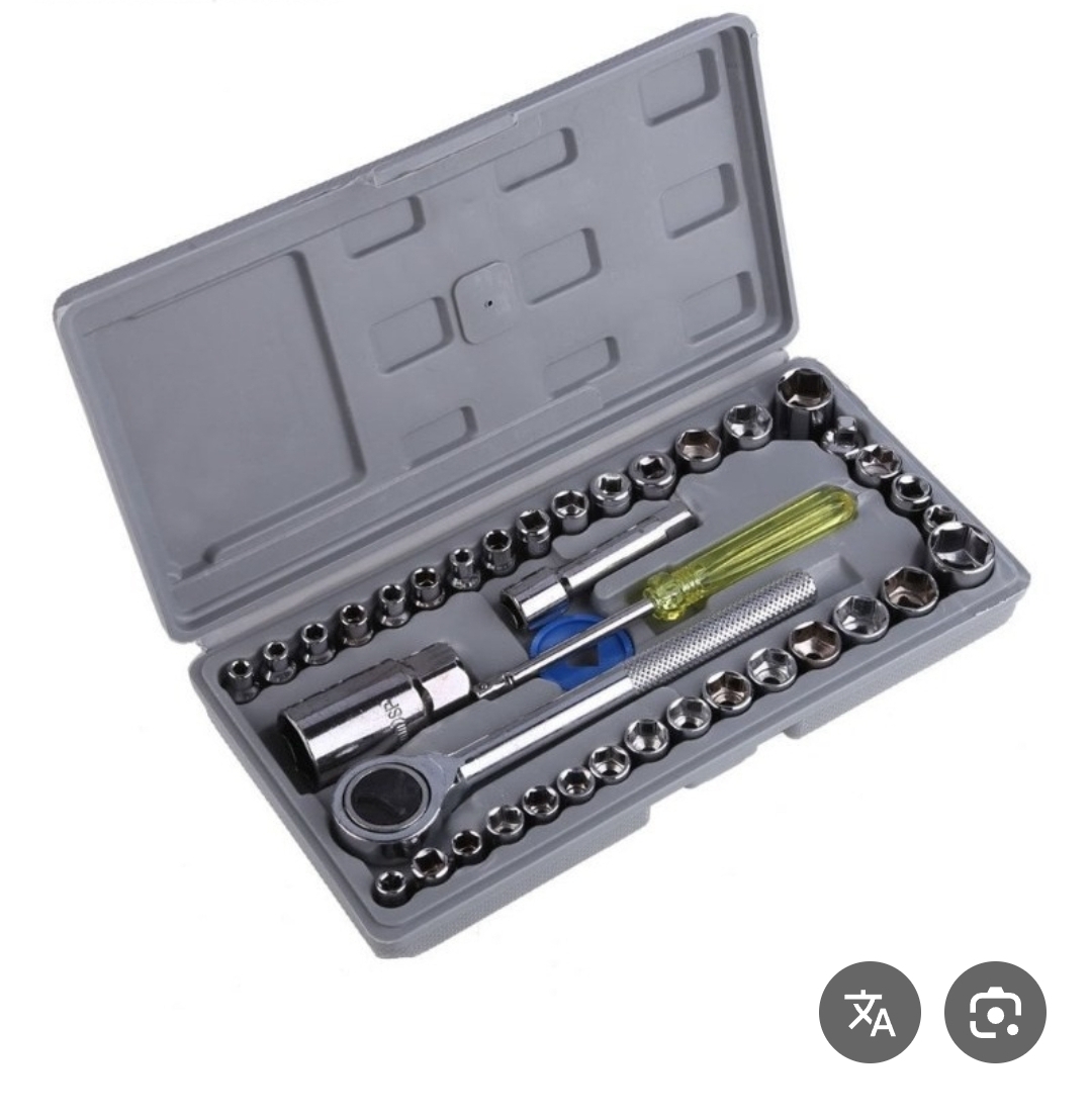 بوکس 40 پارچه آیوا