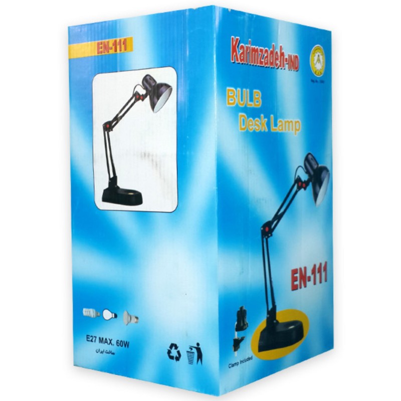 چراغ مطالعه مهندسی 111