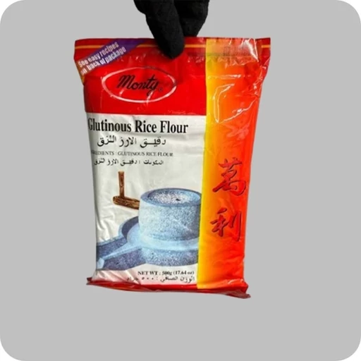 آرد موچی مارک مونتی