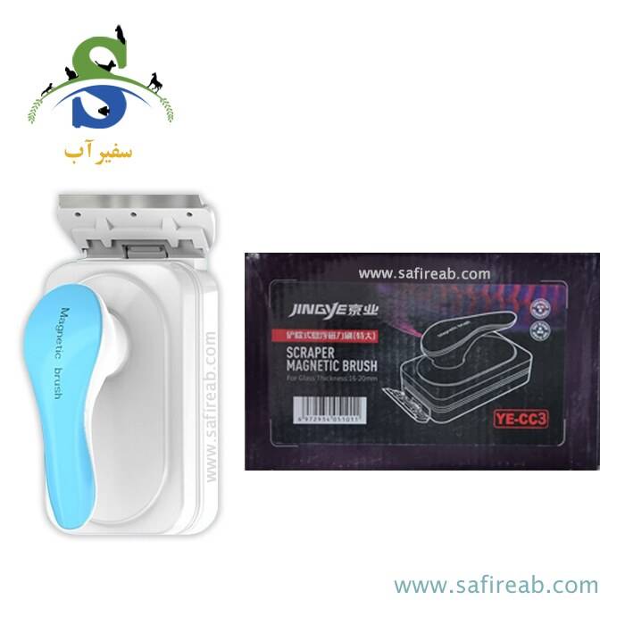 مگنت شیشه پاک کن آکواریوم YE-CC3 جینگی