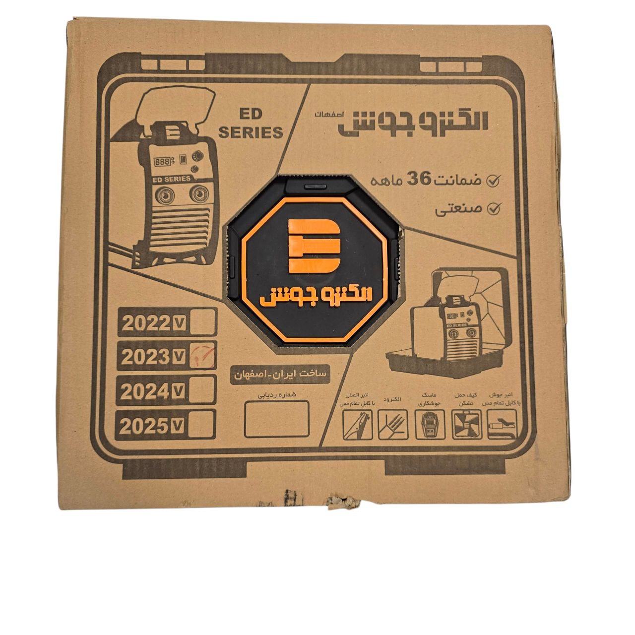 دستگاه جوش اینورتر الکترو جوش 200 آمپر کد 2023 مدل ED200 همراه با لوازم پس کرایه