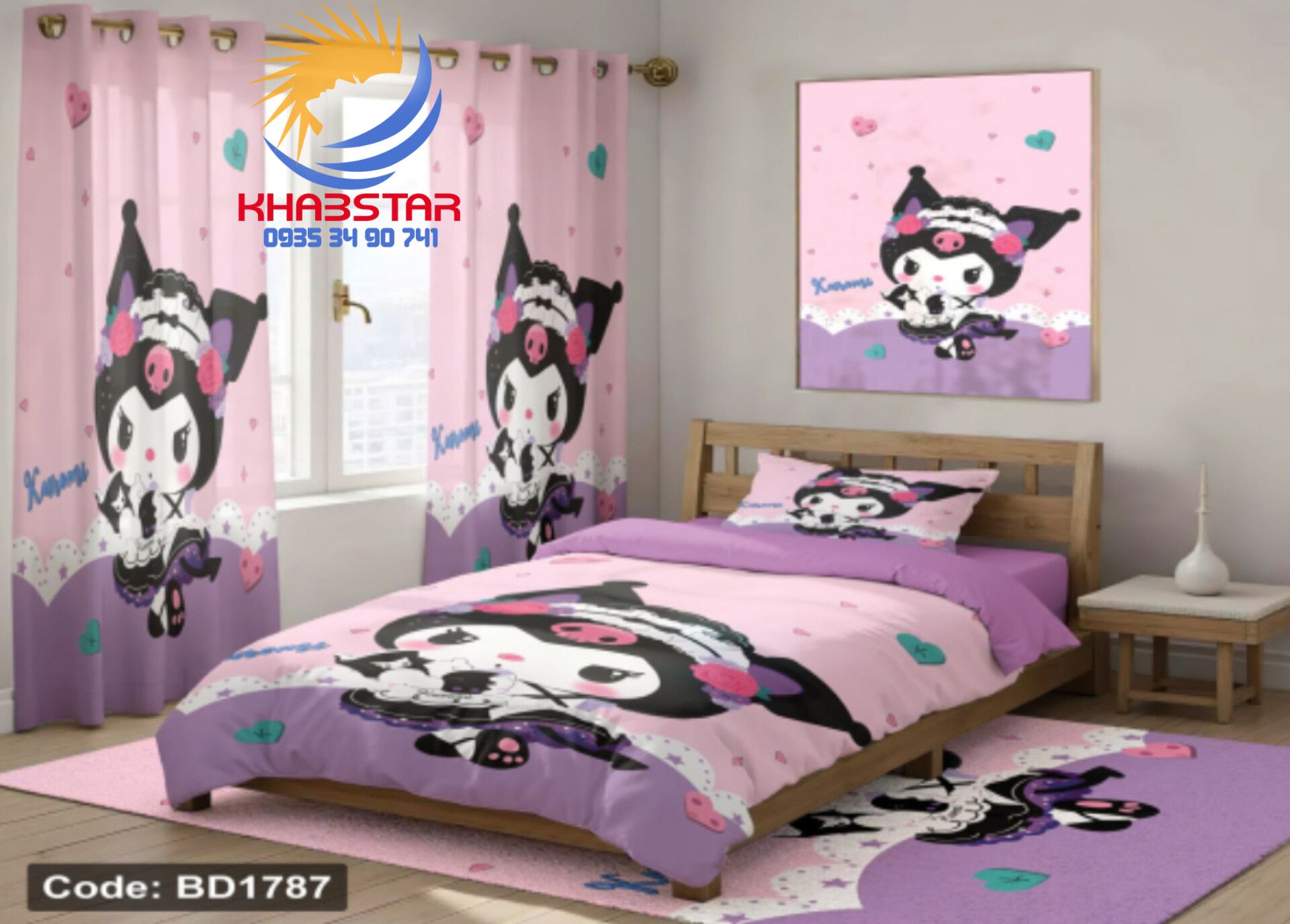 روتختی سه بعدی کرومی خواب استار BD1787