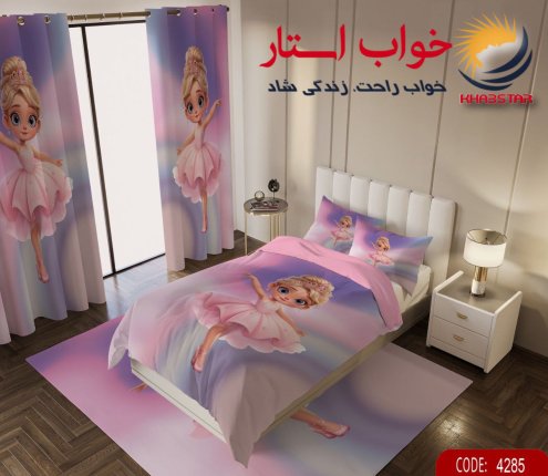 روتختی سه بعدی بالرین کد 4285