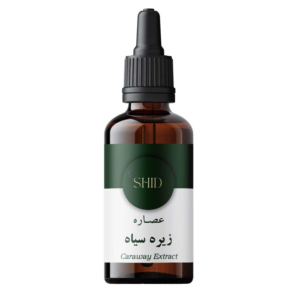 عصاره مایع زیره سیاه، حجم 120 میلی لیتر