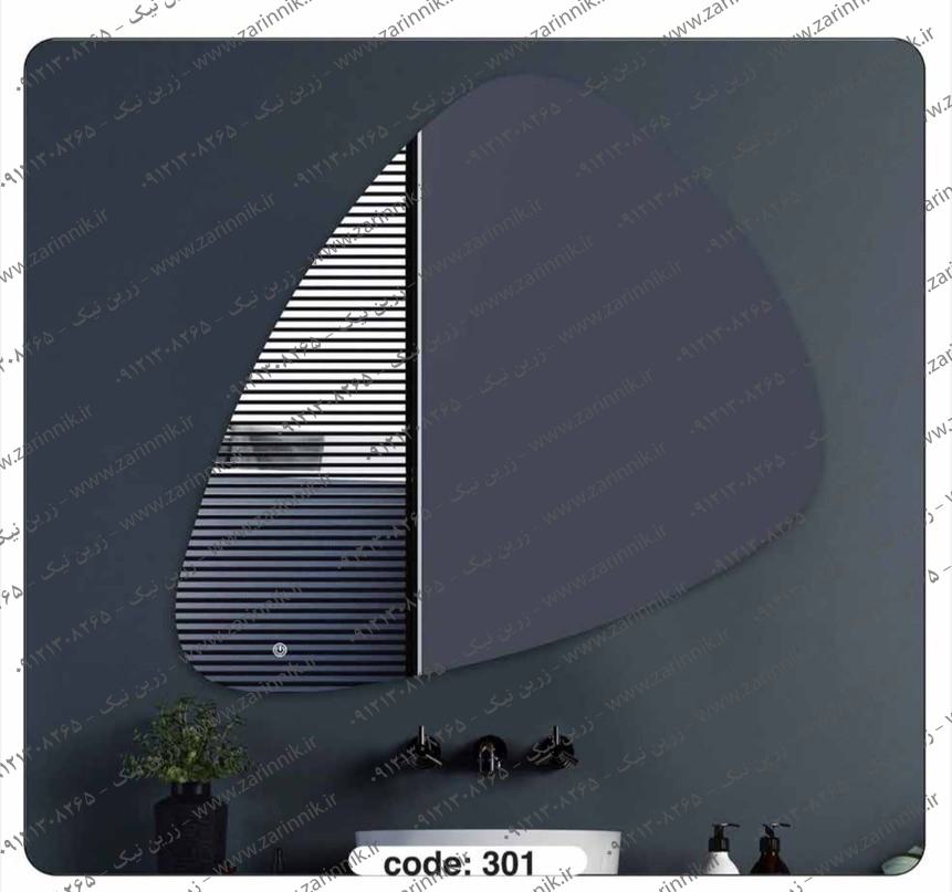 آینه مدرن زرین نیک کد AD103