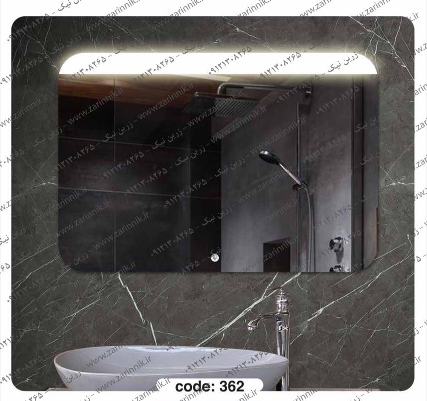 آینه مدرن زرین نیک کد AD127