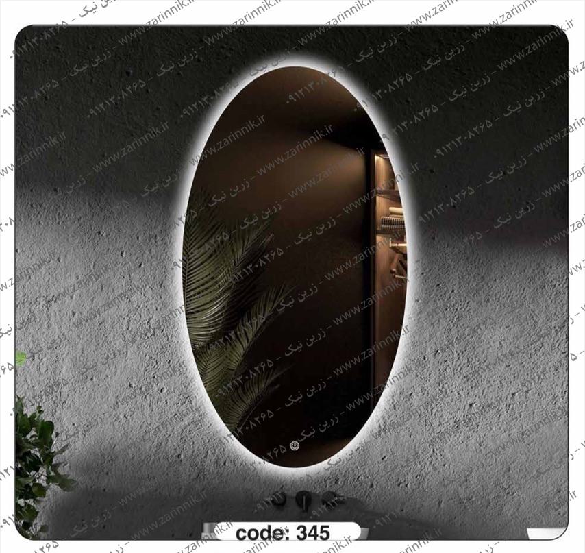 آینه مدرن زرین نیک کد AD119