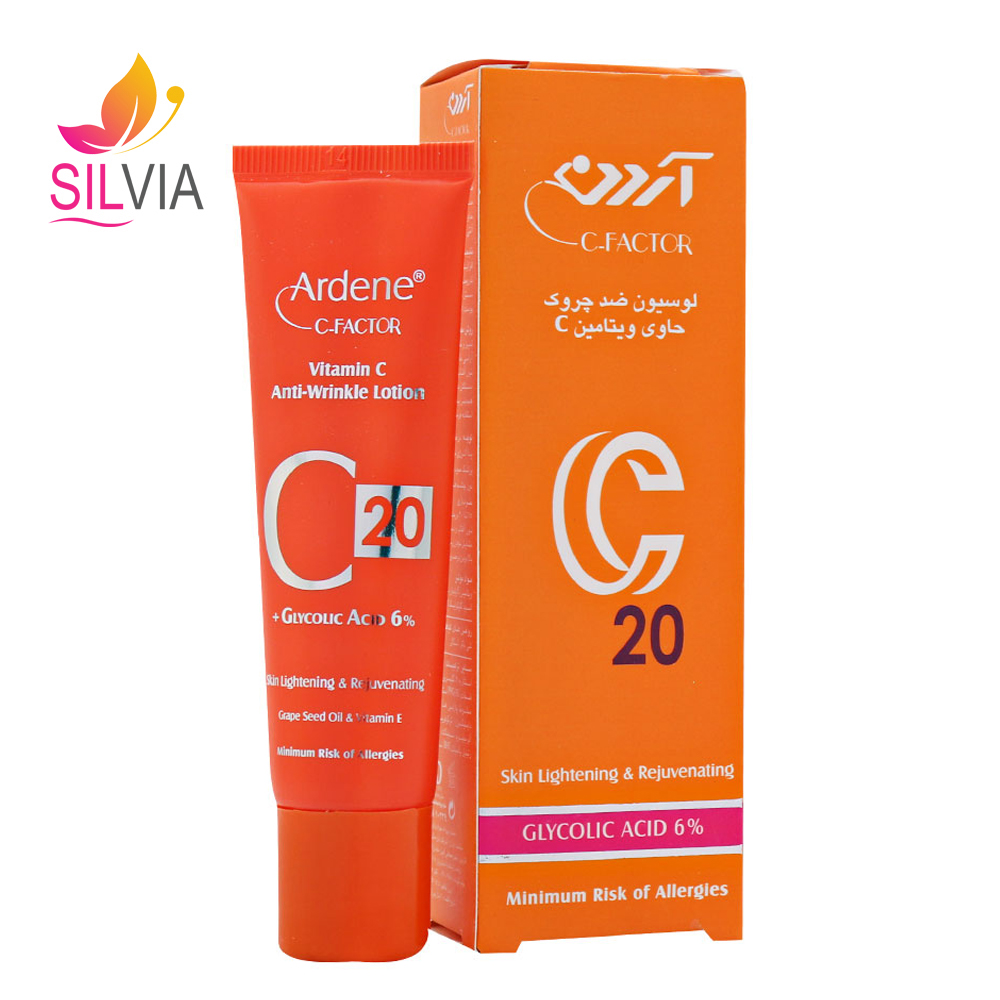 لوسیون ضد چروک حاوی ویتامین سی آردن 30 میل