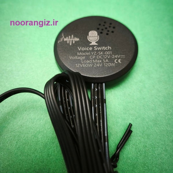 بسته کامل نورمخفی کابینت با سنسور سوییچ فرمان صوتی