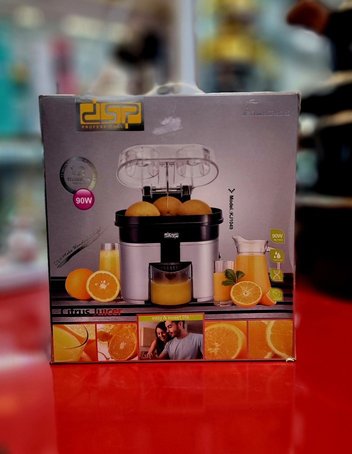 آب مرکبات گیری سه قلو برند DSP کد 1049