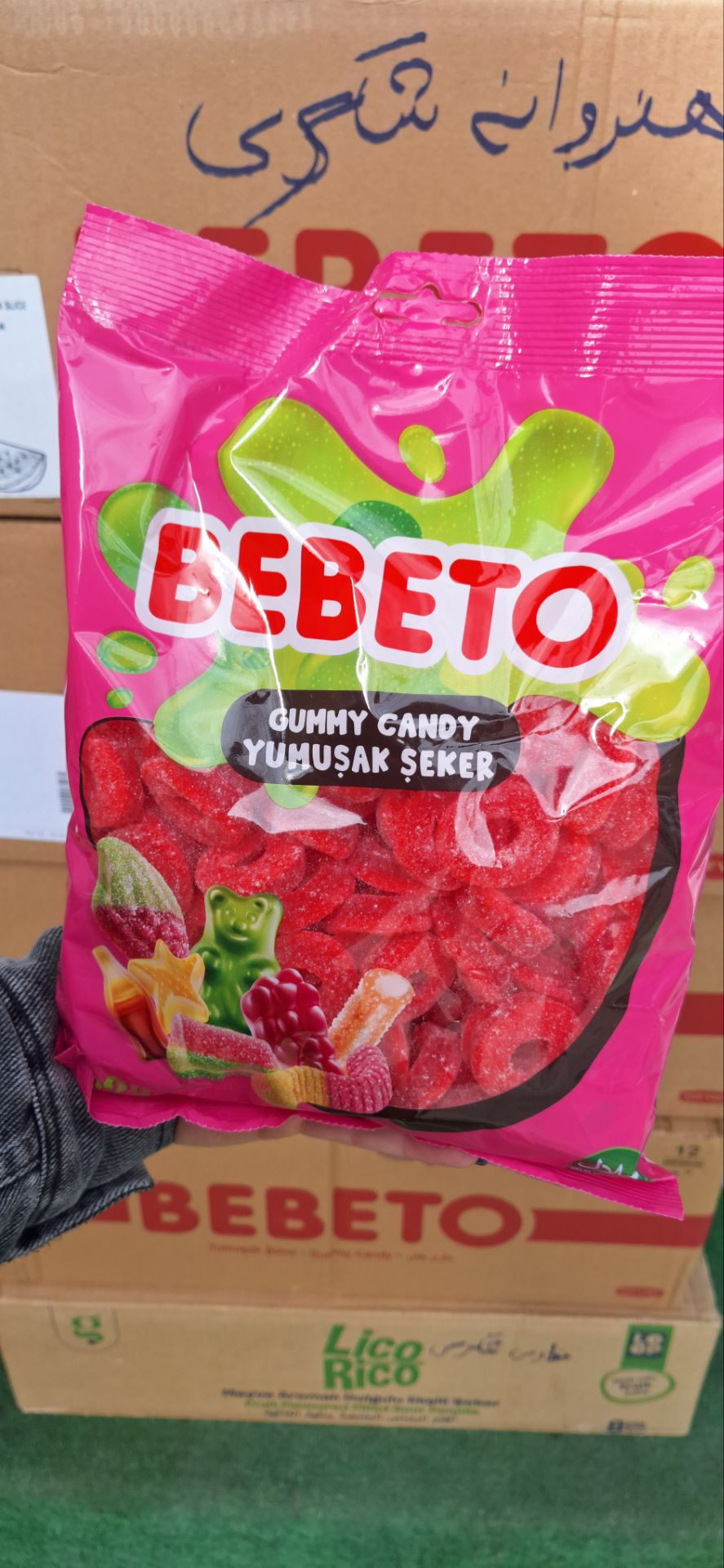 پاستیل ببتو مدل حلقه ای شکری قرمز یک کیلویی