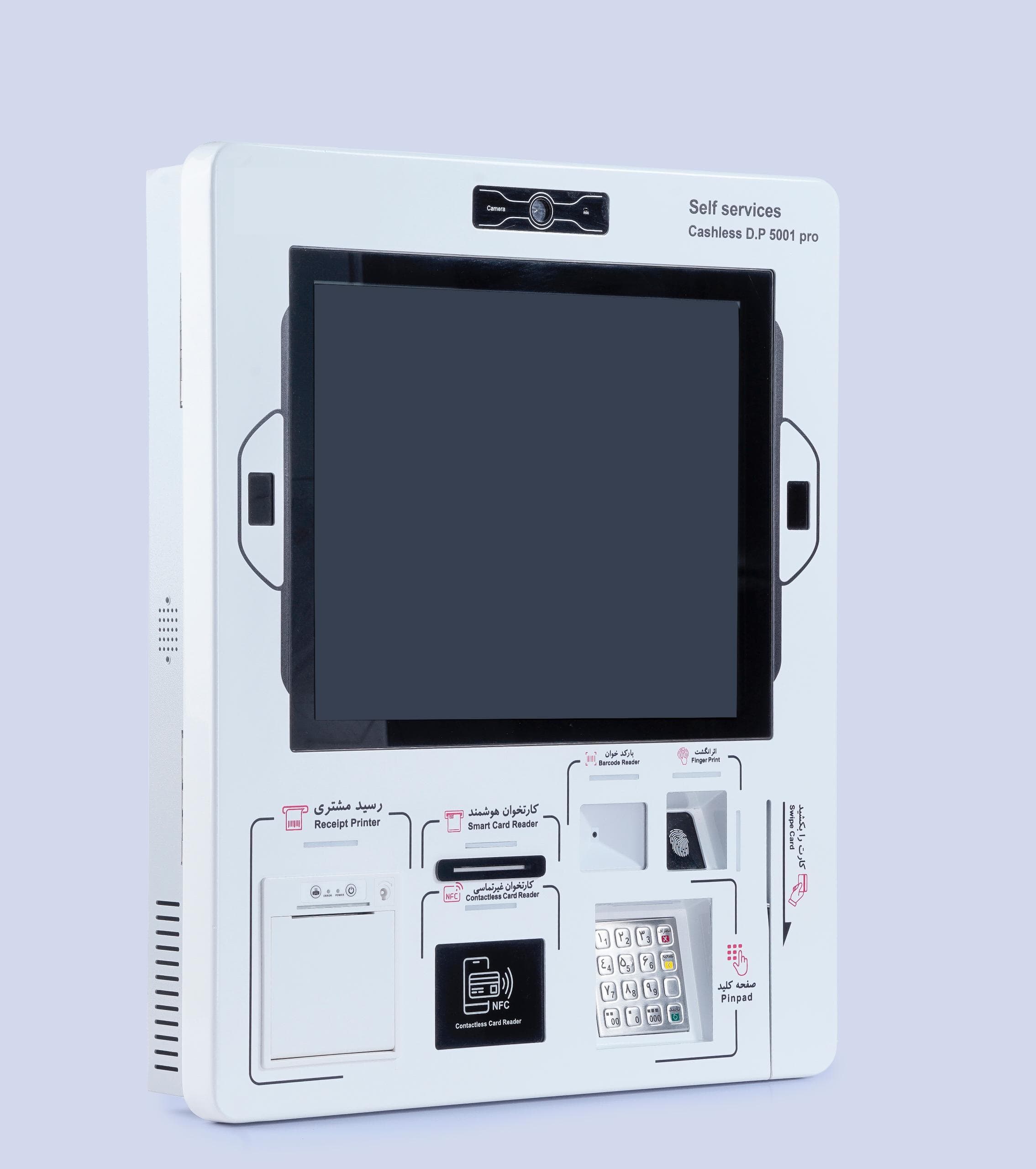 کش لس Dp5001pro