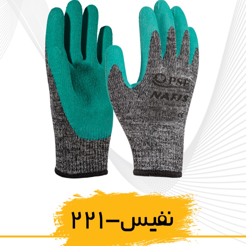 دستکش ضد برش نفیس 221