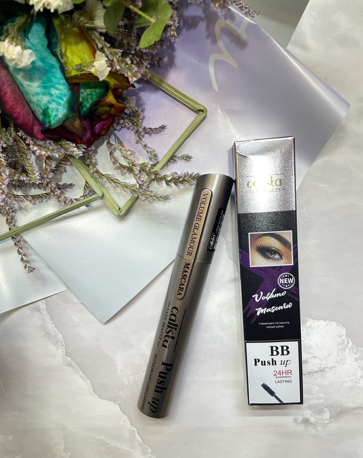 ریمل کالیستا