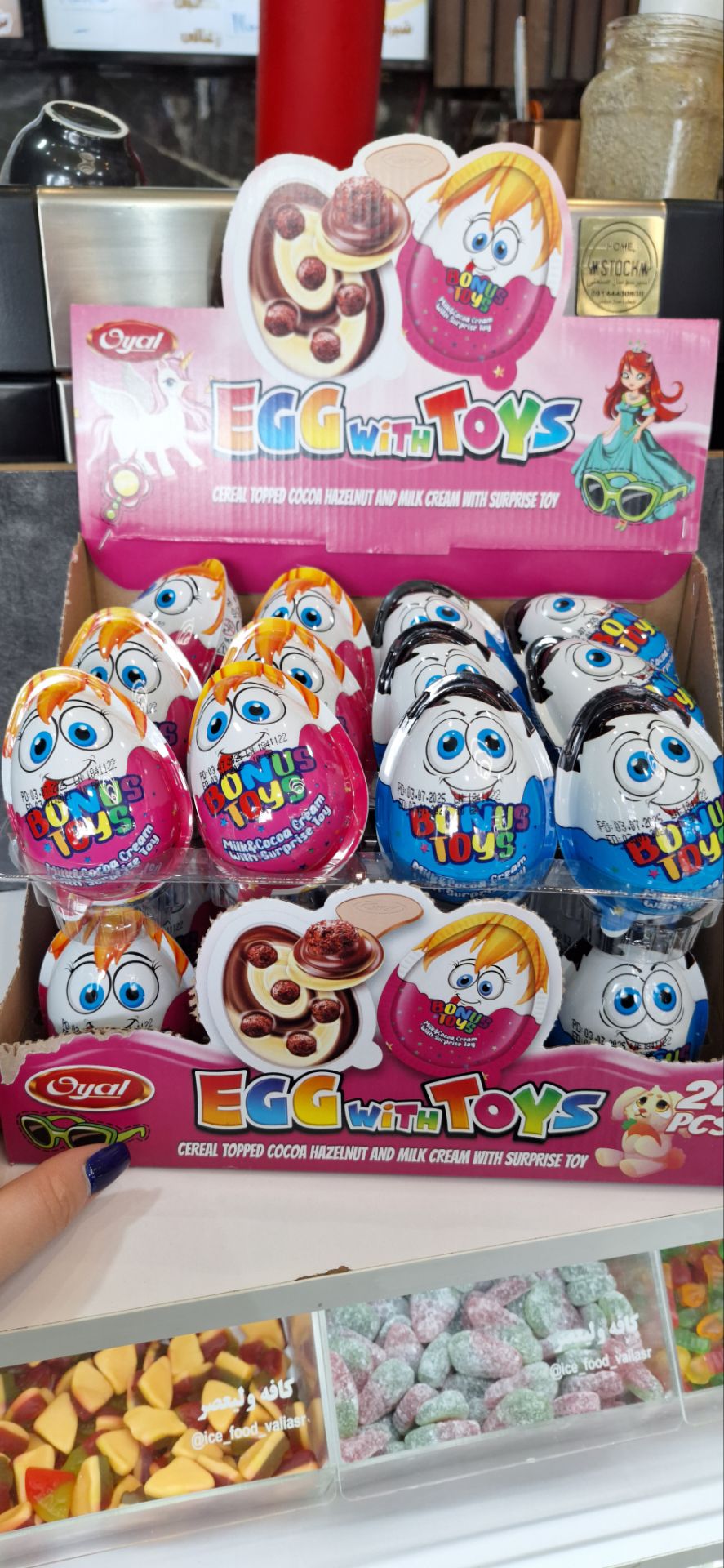 تخم مرغ شانسی bonustoy تکی