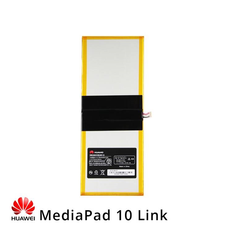 باتری تبلت هواوی مدل Huawei MediaPad 10 Link (S10 201) - HB3X1