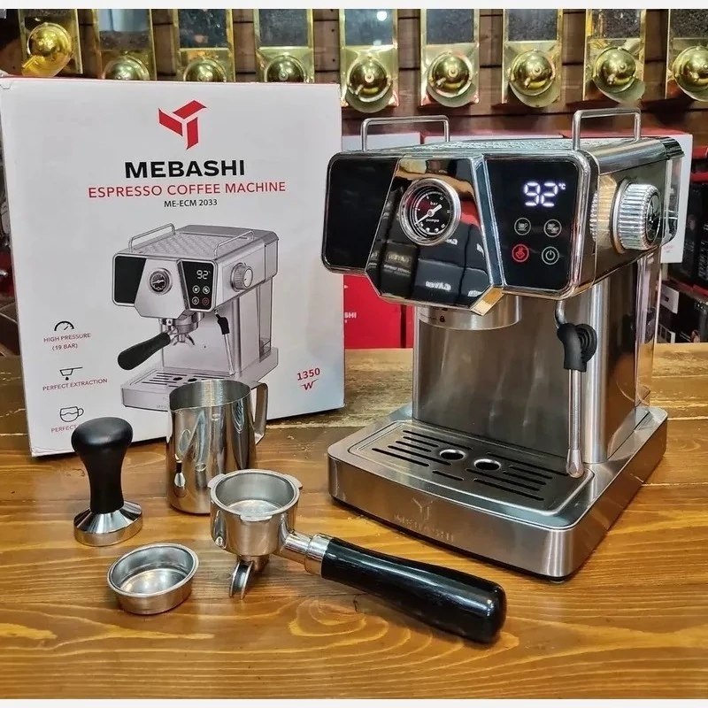 دستگاه اسپرسوساز مباشی 2033