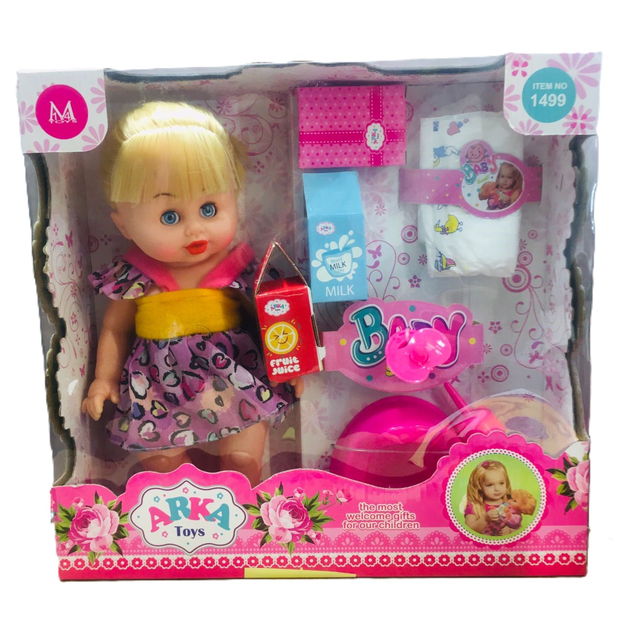 عروسک بی بی بورن 1499