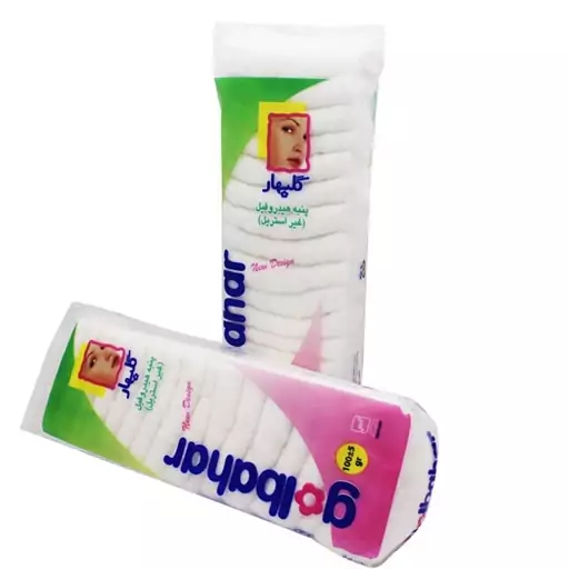 پنبه هیدروفیل گلبهار-100گرمی