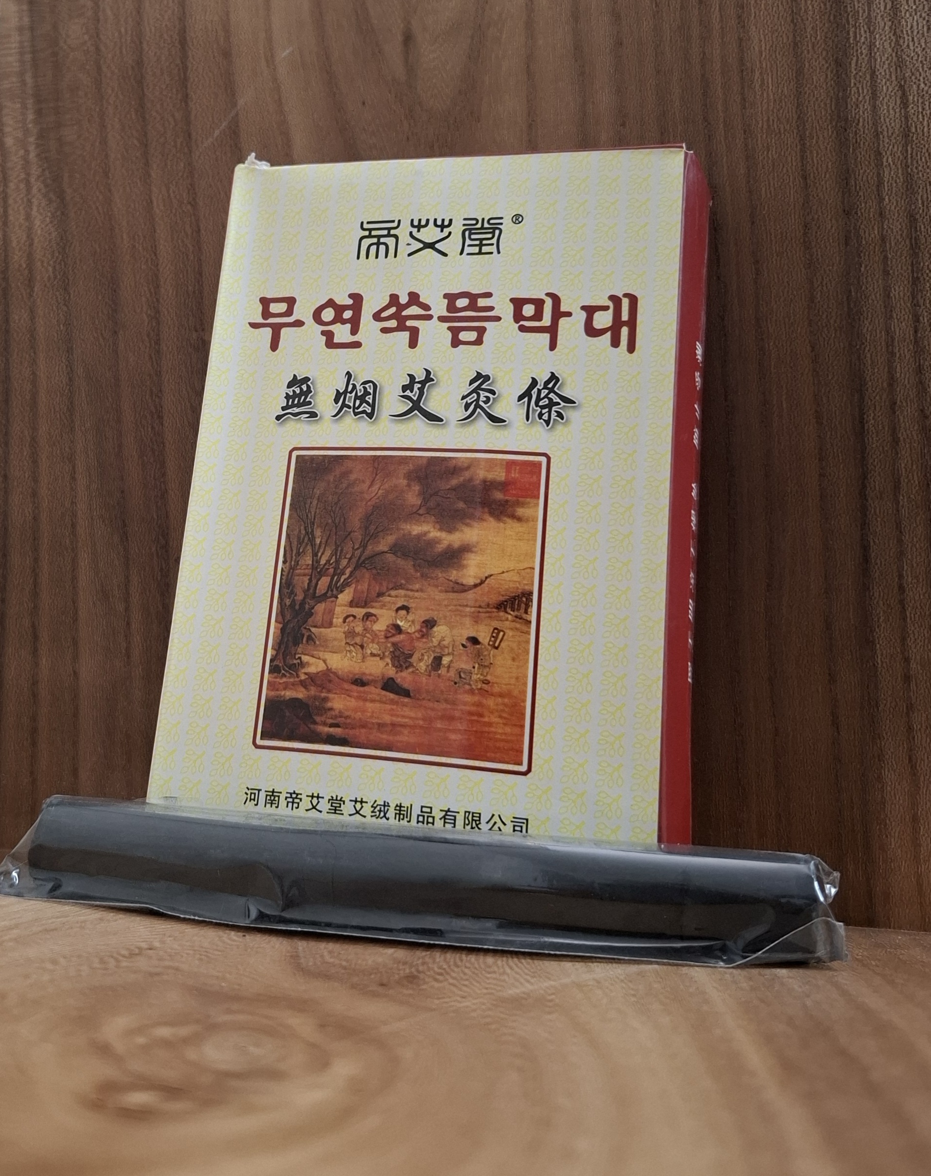 موکسا گیاهی رولی ذغالی