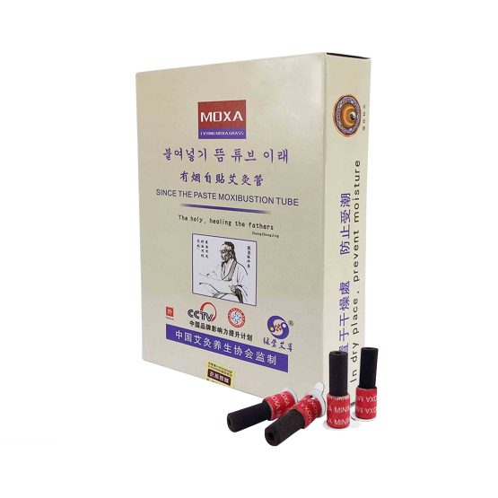 مینی موکسا ذغالی چسبی 10 تایی