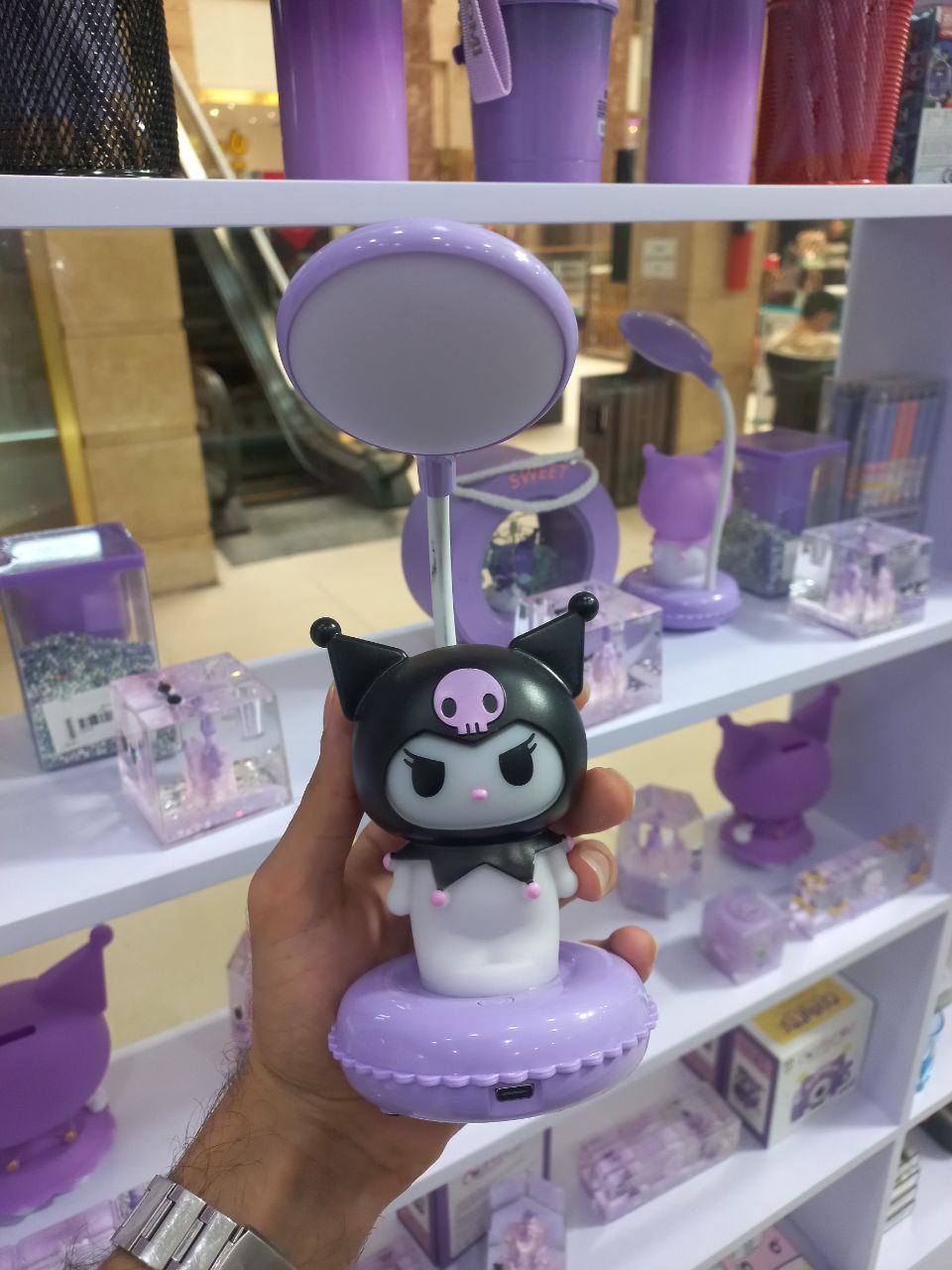 چراغ خواب کرومی