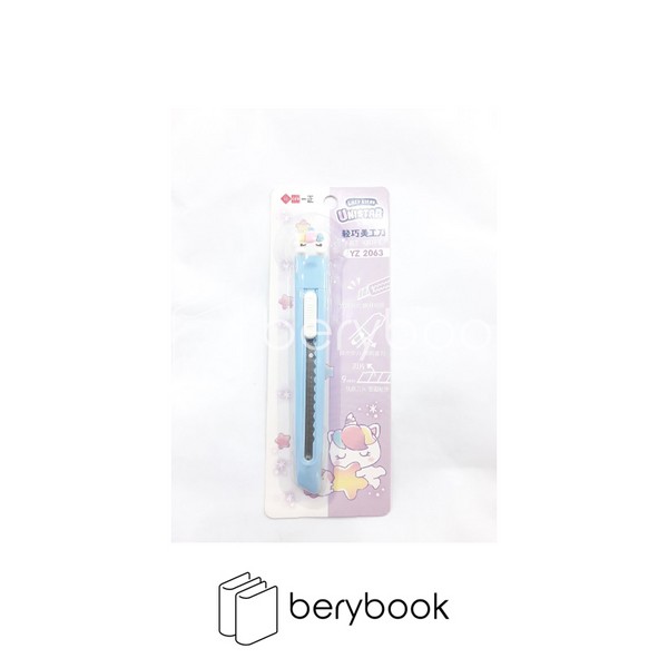 unistar / کاتر فانتزی / سیلیکونی یونیکورن / 2063