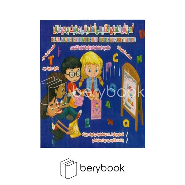 توضیحات تصویر