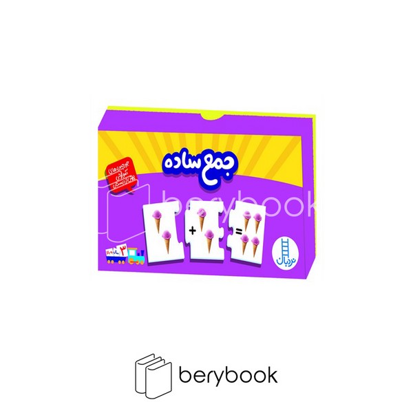 توضیحات تصویر