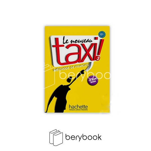 توضیحات تصویر