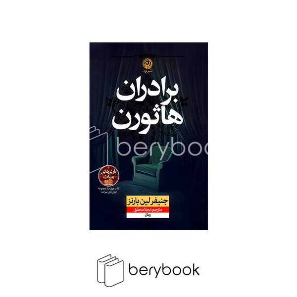 توضیحات تصویر