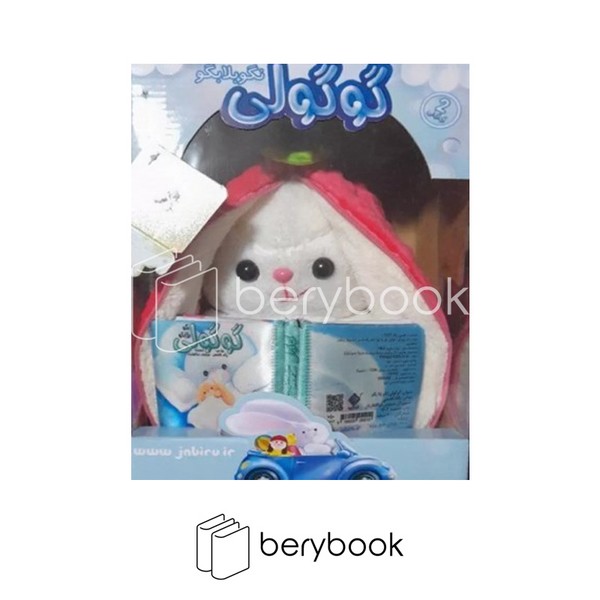 توضیحات تصویر