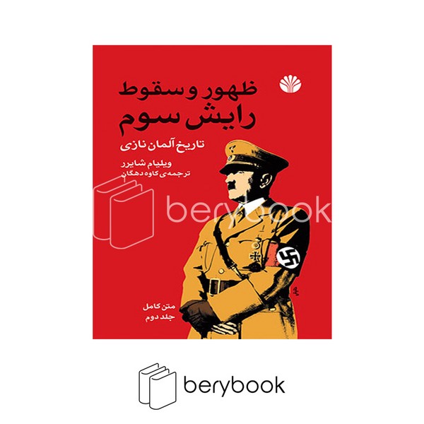 توضیحات تصویر