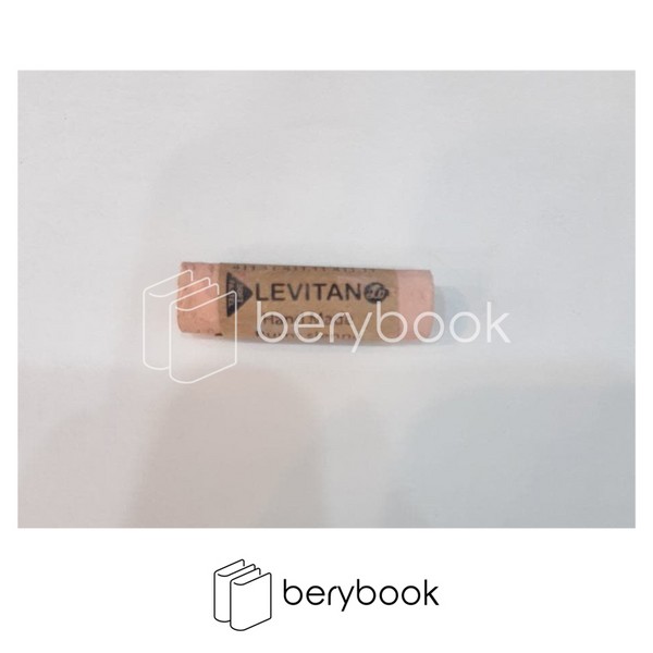 لویتان / پاستل گچی / burnt sienna / کد 411.11
