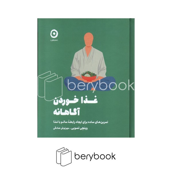 توضیحات تصویر