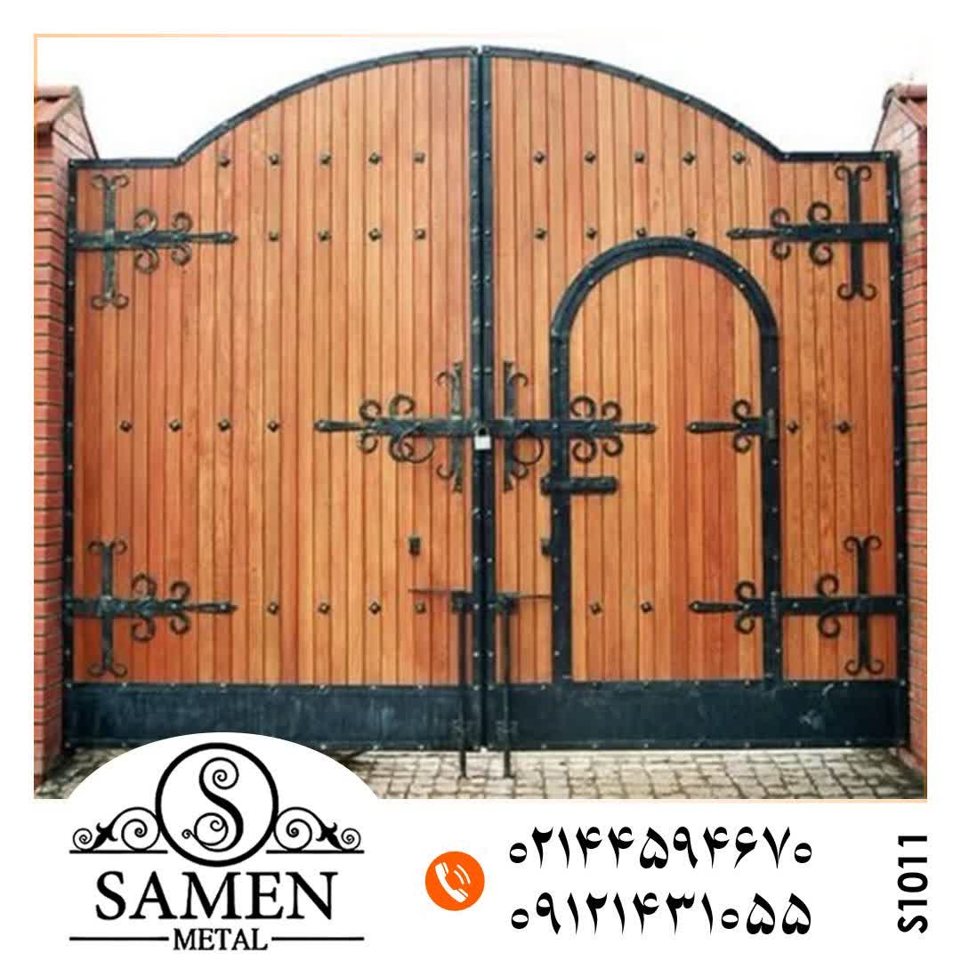 درب باغی کد