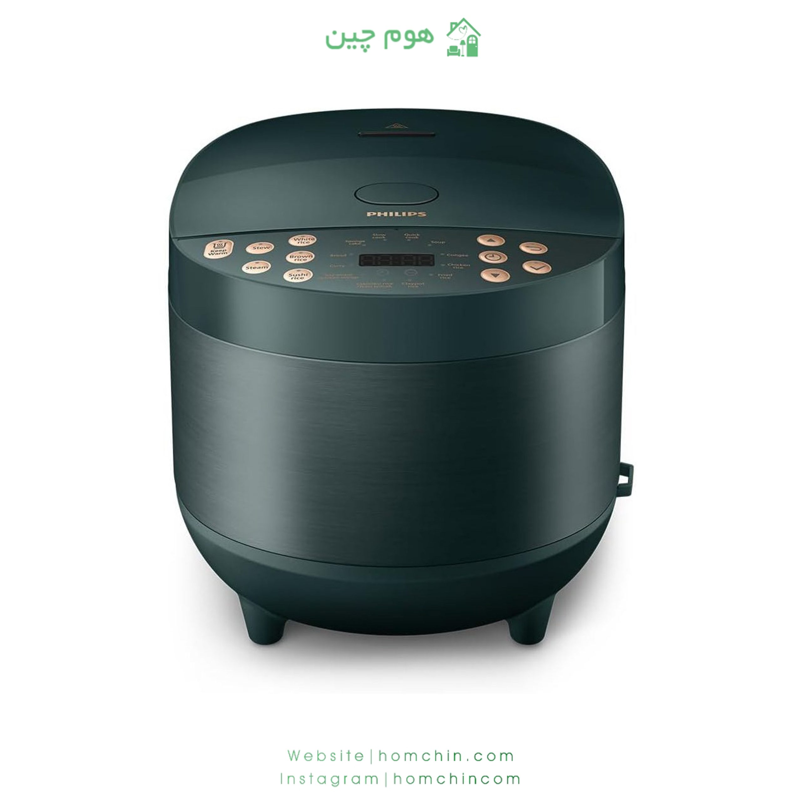 خرید پلوپز فیلیپس مدل HD4518 از غرفه هومچین
