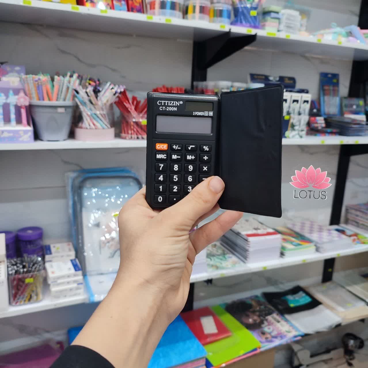 ماشین حساب جلددار