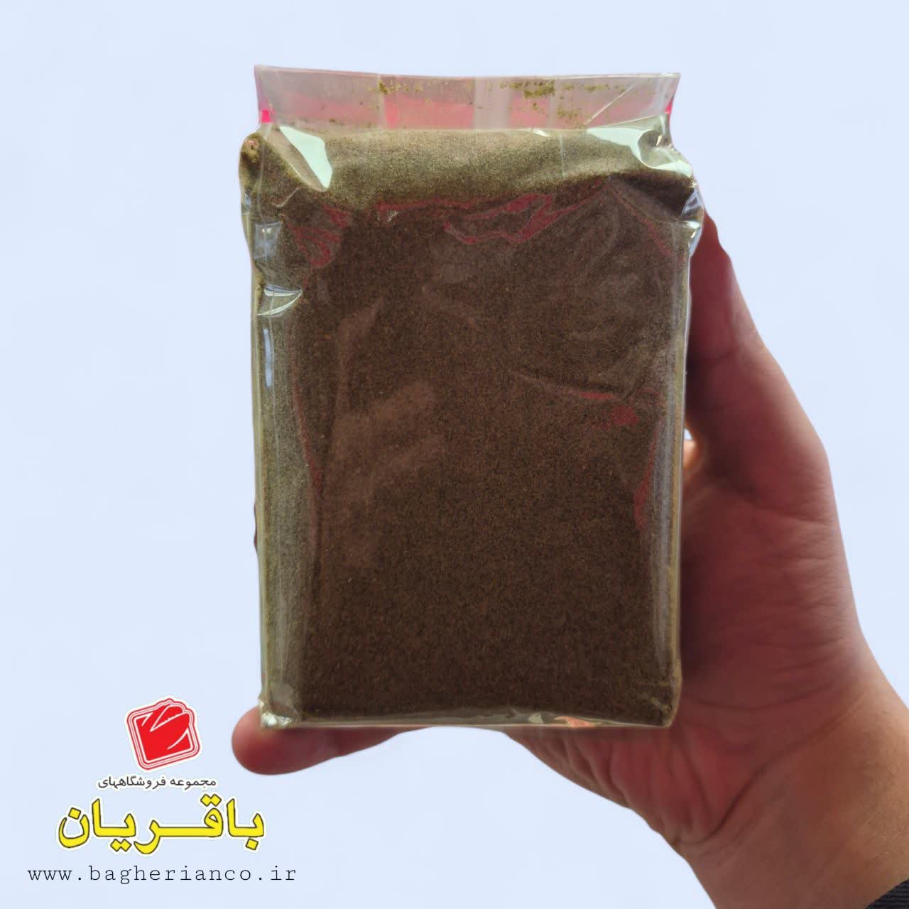 ادویه قرمه سبزی درجه یک - 400 گرمی