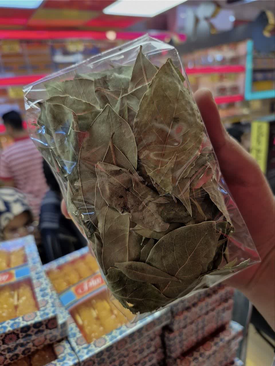 برگ بو - 25 گرمی