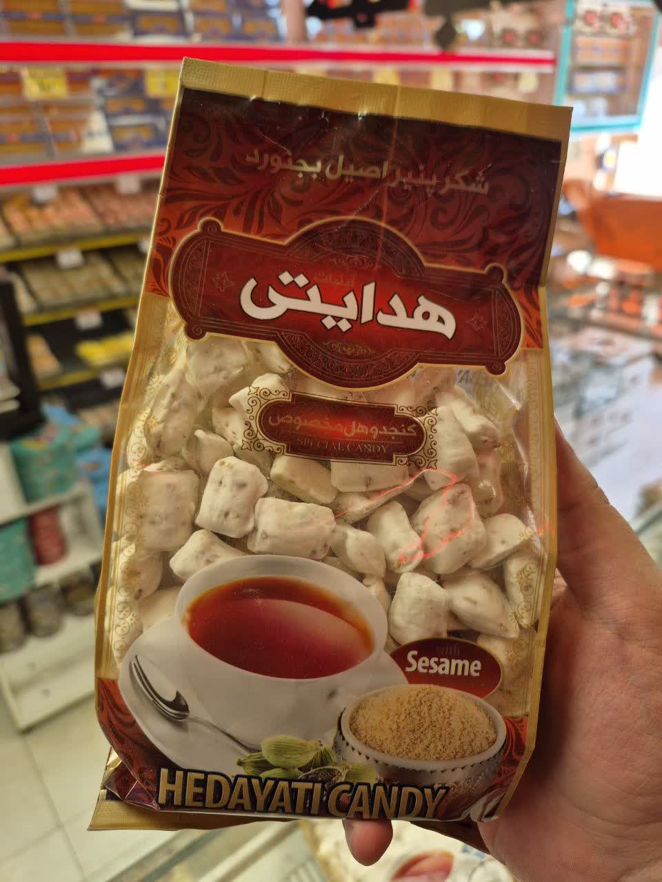 شکرپنیر کنجد و هل بجنوردی - 400 گرمی
